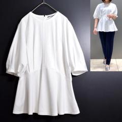 24SS theory luxe Basalt Julia ペプラム カットソー 24SS theory luxe Basalt Julia ペプラム カットソー - メルカリ