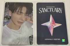 TXT SANCTUARY powerstation パワステ テヒョン