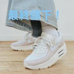 エア マックス 90 LV8 SE Nike Air Max 90 LV8 SE