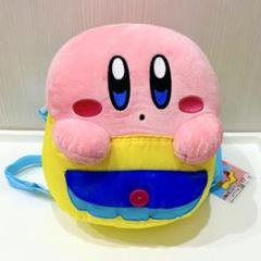 星のカービィ　カービィといっしょリュック