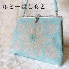 銀座【G-2762】ルミーはしもと製 ビーズ刺繍 バッグ 幾何文 銀色
