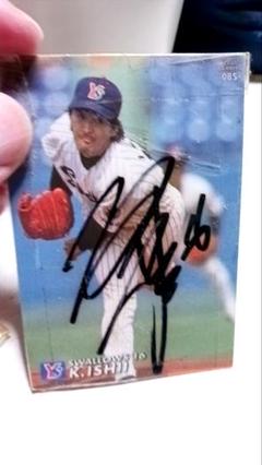 人気海外ブランドアイテム｜ファッション通販 MLB、直筆サイン、石井一久、ルーキーイヤー記念パネル、限定 スポーツ選手