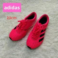 adidas アディゼロボストン9オレンジピンク ス23cmのサムネイル