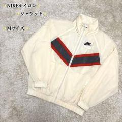 【NIKE】花柄 ジャージ トラックジャケット Sサイズ 2025年最新】ナイキ 花柄 ジャケットの人気アイテム - メルカリ