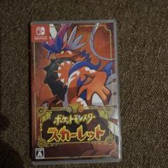 ポケットモンスター スカーレット