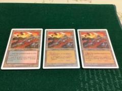 2025年最新】硫黄泉 mtgの人気アイテム - メルカリ
