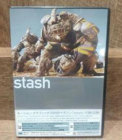 stash 40 【新品未開封】