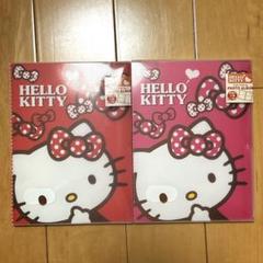 【レア】ハローキティ☆アルバム 4冊セット ハローキティ アルバム」の人気商品一覧 | 安い商品を通販サイト