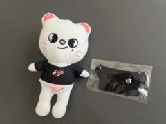 2025年最新】skzoo ぬいぐるみ ジニレットの人気アイテム - メルカリ
