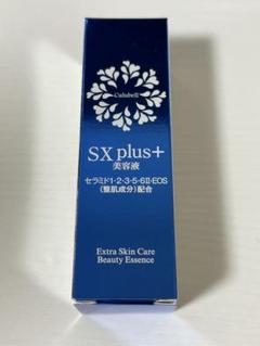 クリューベル SX plus+ エッセンス クリューベル エッセンス SX プラス｜ホームケア商品｜ジェイ