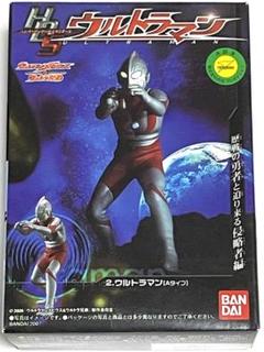 楽天市場】ultraman hdsの通販