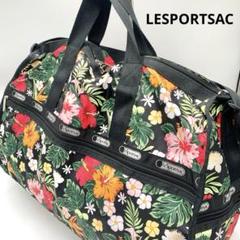 美品 レスポートサック LeSportsac  ボストンバック　ユニコーン　レア 2314 レスポートサック ボストンバッグ ユニコーン 鍵付 極美品