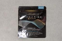 マカライズプラス 90粒×2袋　新品未開封 楽天市場】マカライズ プラス 90粒 30日分 サプリメント