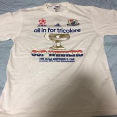 横浜F・マリノス 天皇杯優勝Tシャツ