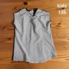 nunuforme 異素材カットソーTシャツ　135