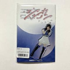 2025年最新】福田真琳の人気アイテム - メルカリ