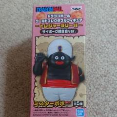 ドラゴンボール フィギュア