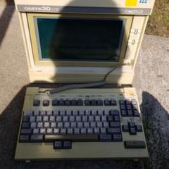 文書作成装置 OASYS 30AFⅡ ジャンク