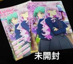 Liella! 過去全 パンフレット + Liella!スペシャル 10点セット Liella! SPECIAL | ラブライブ！シリーズ Official Web Site