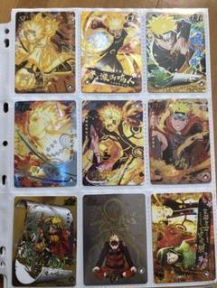 NARUTO カード　海外　中国　トレカ 高レートカードまとめ6 m63794879378_1.jpg?1666006776