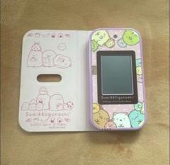 すみっこスマホ 64アプリ搭載