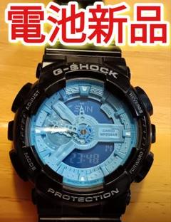 希少カラー G-SHOCK GA-400-9BJF ハイパーカラーズ