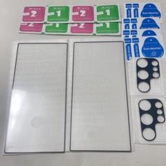 Galaxy S24 Ultra ガラスフィルム 2枚+カメラフィルム2枚