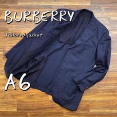BURBERRYバーバリー日本製 シルクウール背抜き仕立てテーラードジャケットM