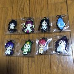 マギ ラバーストラップコレクション volume.2 全8種 - メルカリ