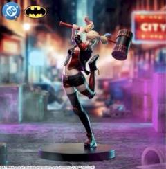 ハーレイ・クイン & サイクロプス フィギュアセット　プライズ8点 ハーレークィン バット | スタチュー | プライム1スタジオ