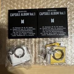 BTS 2025 CAPSULE ALBUM Vol.1 キーホルダー付き