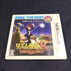 動作確認済　リズム怪盗R 皇帝ナポレオンの遺産　3DSソフト　D417