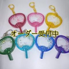 ミニうちわキーホルダー ハンドメイド 推し活 メンカラ レジン 名入れのサムネイル
