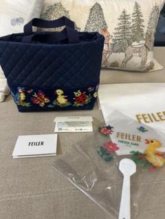 FEILER・使い易いバッグ。 | 日常のとりこ