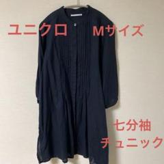 レディース　黒M サイズプリーツデザイン 七分袖チュニック　透け感あり
