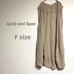 2025年最新】Spick and Span ベスト・ジレの人気アイテム - メルカリ