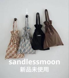 初期 レア 希少 sandlessmoon マクラメ ハンドバッグ ショルダー 2025年最新】サンドレスムーン バッグの人気アイテム - メルカリ