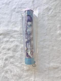 プロセカ ペンライトチューブ 宵崎奏 新品 グッズ > その他グッズ > 【グッズ-その他】プロジェクトセカイ