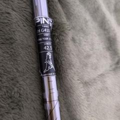 PING TOUR173-65 G410 フェアウェイウッド用シャフト