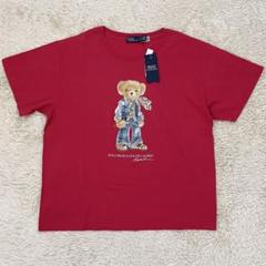 【未使用タグ付き】ポロラルフローレン ポロベア 半袖Tシャツ 赤 XL