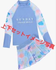 丸首デザイン セパレート水着