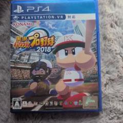 PS4 実況パワフルプロ野球2018