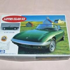 グンゼ ロータスエランの中古 未使用品 メルカリ