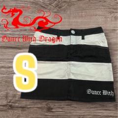 ダンスウィズドラゴン ゴルフウェア スカート S レディース　春　夏