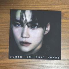 ZB1 ソンハンビン YOUTH in the SHADE ハンビン 2025年最新】Youth in the shade ハンビンの人気アイテム - メルカリ