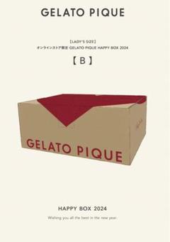 ジェラピケ　2024年福袋B もこもこ ルームウェア gelato pique - ジェラートピケ 福袋2024 HAPPYBOX B モコモコ