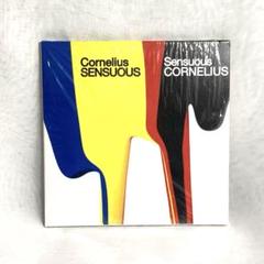 2025年最新】CORNELIUS SENSUOUSの人気アイテム - メルカリ