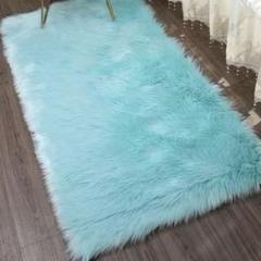 【現行商品】【未使用品】ふわふわ毛足長めラグ80×180 スカイブルーボリューム