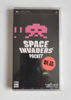 スペースインベーダーポケット 未開封品