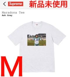 ◼️新品未使用◼️アッシュグレー◼️Ｌ◼️supreme◼️Maradona Tee◼️ ◼️新品未使用◼️アッシュグレー◼️M◼️supreme◼️Maradona